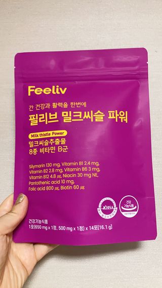 아르몽님이 올린 리뷰 사진 1