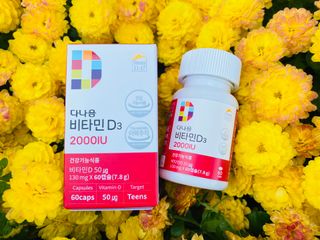 다나음 츄어블 비타민D 2000IU (130ml x 60캡슐) — 5점을 준 리뷰어가 2023년 10월 올린 사용 사진
