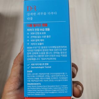 narihalmany님이 올린 리뷰 사진 3