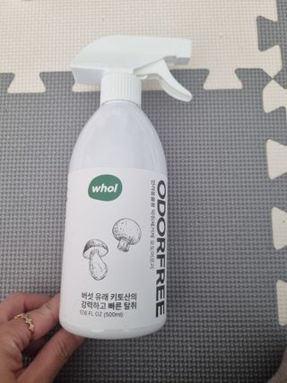 귀요미두공주맘님이 올린 리뷰 사진 1