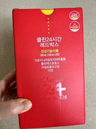 클린24시간 레드박스 1BOX(5포) + 전용보틀(500ml) — 5점을 준 리뷰어가 2024년 3월 올린 사용 사진
