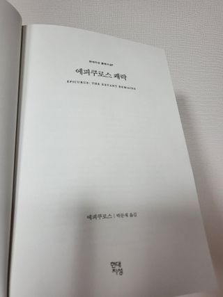 cherishlim님이 올린 리뷰 사진 2