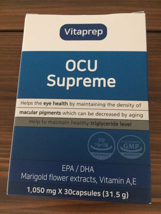 뉴트리션팩토리 비타프렙 오큐슈프림 루테인 오메가3 1050mg — 5점을 준 리뷰어가 2021년 6월 올린 사용 사진