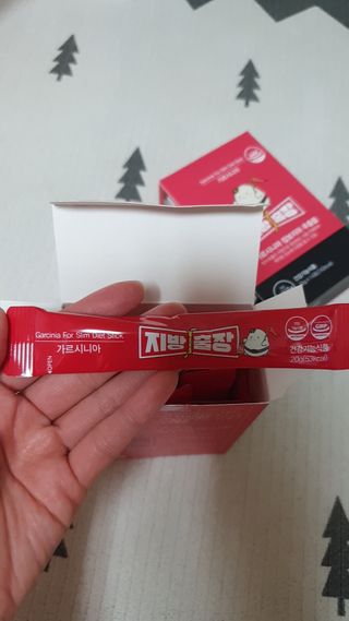 수효니잉님이 올린 리뷰 사진 1