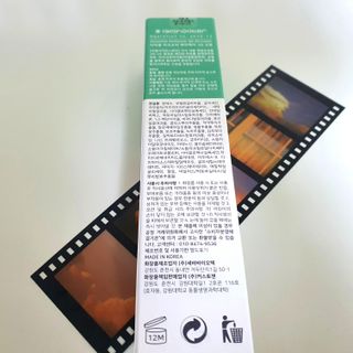 킴지님이 올린 리뷰 사진 3