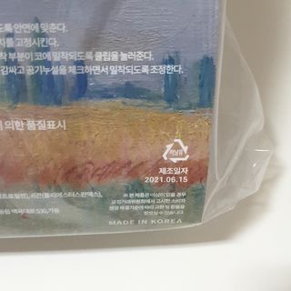 파랑새님이 올린 리뷰 사진 3