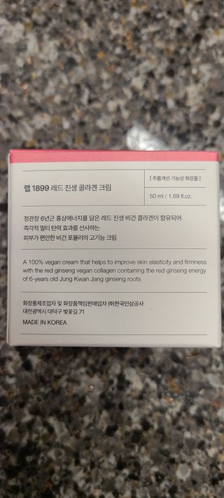 떳네그녀님이 올린 리뷰 사진 2