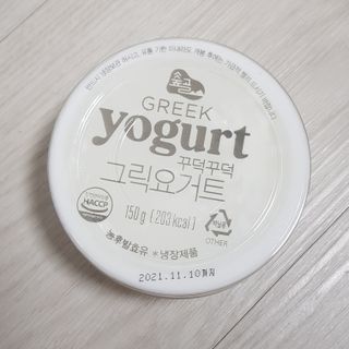十二夜님이 올린 리뷰 사진 3