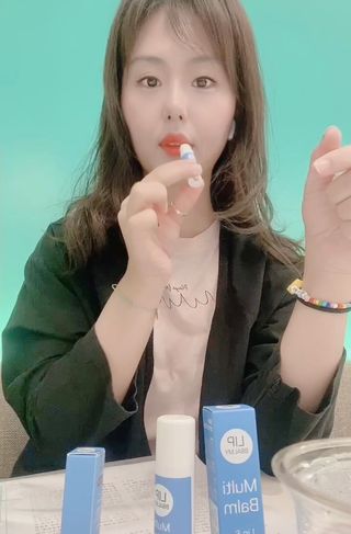 [립빠미] 립앤칙스 멀티밤 + 베리어립밤 2종 — 5점을 준 리뷰어가 2021년 8월 올린 사용 사진