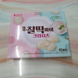솜희님이 올린 리뷰 사진 1