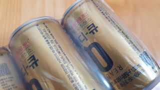 레디큐 드링크 150ml 10병 — 4점을 준 리뷰어가 2021년 1월 올린 사용 사진