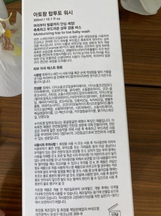 yoniyoni님이 올린 리뷰 사진 4