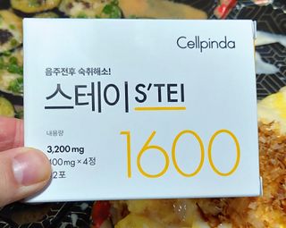 무무아내님이 올린 리뷰 사진 1