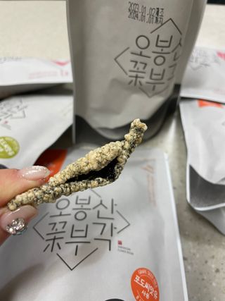 라라라멈님이 올린 리뷰 사진 2