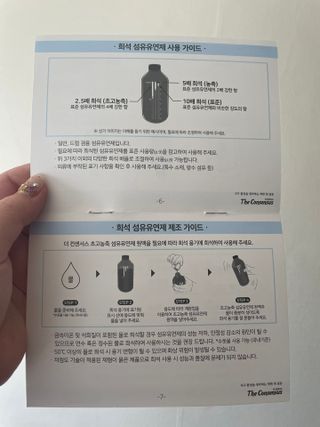 보밍님이 올린 리뷰 사진 4