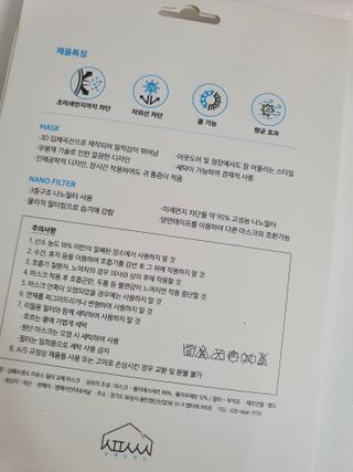수니니님이 올린 리뷰 사진 2