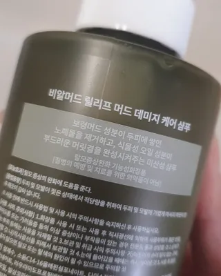 찐리뷰뇽님이 올린 리뷰 사진 4