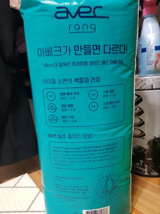 두부님이 올린 리뷰 사진 3