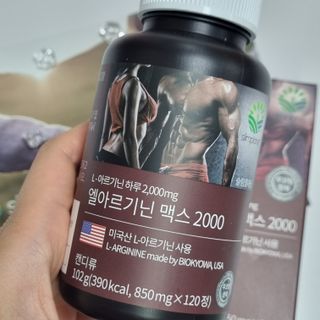도레미님이 올린 리뷰 사진 2