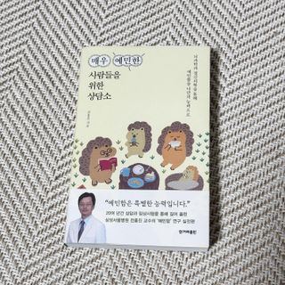 뽀히님이 올린 리뷰 사진 1
