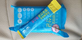 헬스업 핼스업 프로바이오 생유산균 퍼스트 — 5점을 준 리뷰어가 2020년 12월 올린 사용 사진
