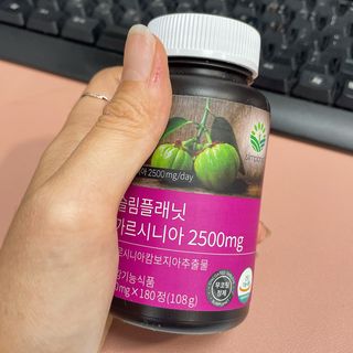 슬림플래닛 가르시니아 2500mg 비포밀 — 4점을 준 리뷰어가 2021년 9월 올린 사용 사진