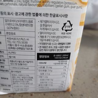 이재섭님이 올린 리뷰 사진 4