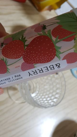 꽃송이님이 올린 리뷰 사진 4