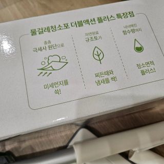 뿌꾸님이 올린 리뷰 사진 2