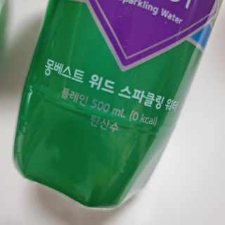 몽베스트 Montbest with Sparkling water Plain 20병 — 5점을 준 리뷰어가 2021년 11월 올린 사용 사진