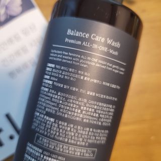 닥터레이디 밸런스 케어 워시 올인원 바디클렌져 여성청결제 — 5점을 준 리뷰어가 2022년 4월 올린 사용 사진