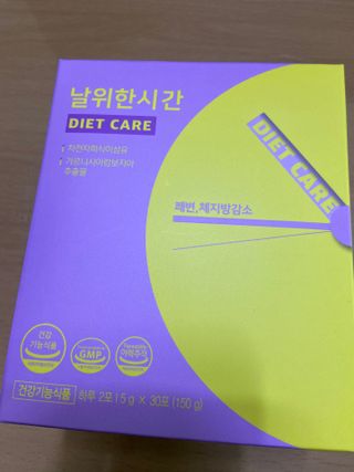 gpdms0818님이 올린 리뷰 사진 1