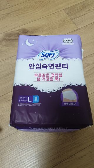 nini123님이 올린 리뷰 사진 1