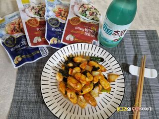 굽네몰 [굽네] 닭가슴살 비엔나 2종 8팩 — 5점을 준 리뷰어가 2021년 9월 올린 사용 사진