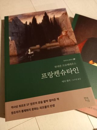 수령광님이 올린 리뷰 사진 3