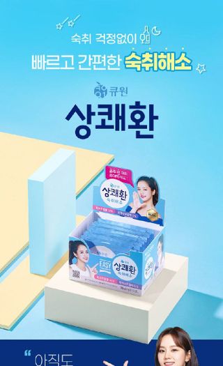 쌤님이 올린 리뷰 사진 1