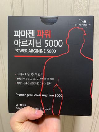 하트잼님이 올린 리뷰 사진 1