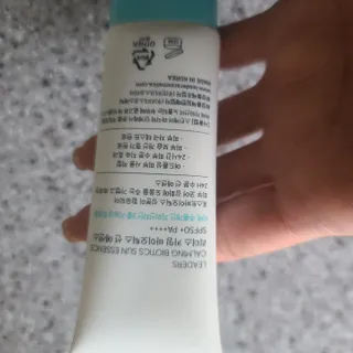 리더스코스메틱 리더스 카밍 바이오틱스 선 에센스 SPF 50+ PA++++ — 5점을 준 리뷰어가 2022년 8월 올린 사용 사진