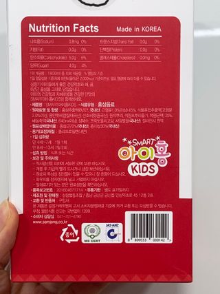 두아들아빠님이 올린 리뷰 사진 2