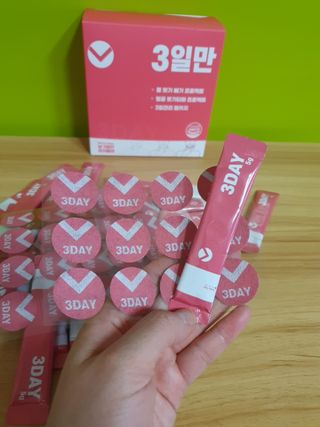 빠빠야님이 올린 리뷰 사진 4