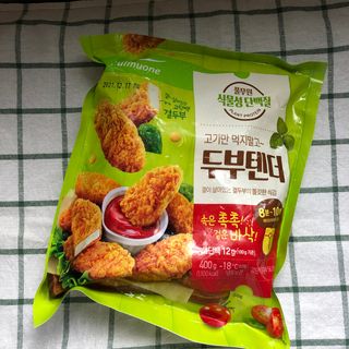 jeime님이 올린 리뷰 사진 4