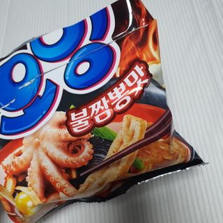 샤샤이모 🧡💛님이 올린 리뷰 사진 3