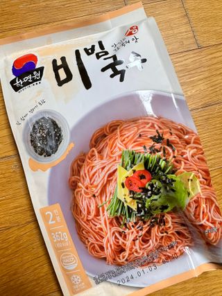 묭이님이 올린 리뷰 사진 1