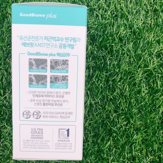 프리마인 유산균 국가지정연구소 선정, 살아있는 생유산균 200억 마리의 힘. 유산균n굿바이옴플러스 — 5점을 준 리뷰어가 2021년 9월 올린 사용 사진