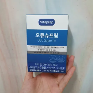 뉴트리션팩토리 비타프렙 오큐슈프림 루테인 오메가3 1050mg — 5점을 준 리뷰어가 2021년 9월 올린 사용 사진