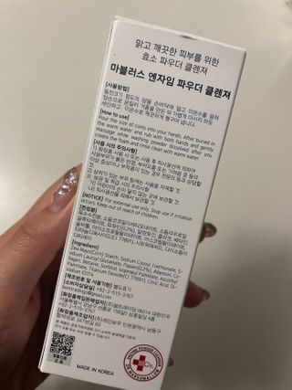 YeongsimKim님이 올린 리뷰 사진 2