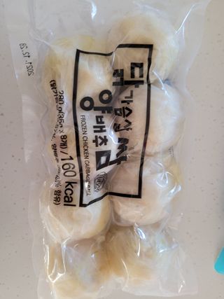 권지혜님이 올린 리뷰 사진 3