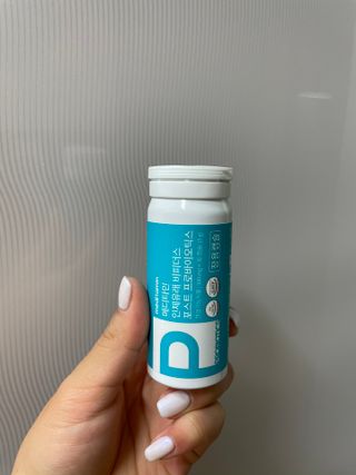 메디타민 인체유래 비피더스 포스트 프로바이오틱스 — 5점을 준 리뷰어가 2021년 3월 올린 사용 사진