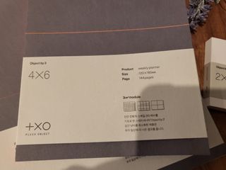 플러스엑스 오브젝트 Object by 3 크리에이티브 세트 - 아이디어노트, 위클리플래너, 스티키메모패드 — 5점을 준 리뷰어가 2022년 1월 올린 사용 사진