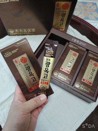 싸랑스런곰탱이님이 올린 리뷰 사진 4